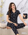 C Ns Vol 1020 Summer Special Night Suits Wholesale Shop In Surat
